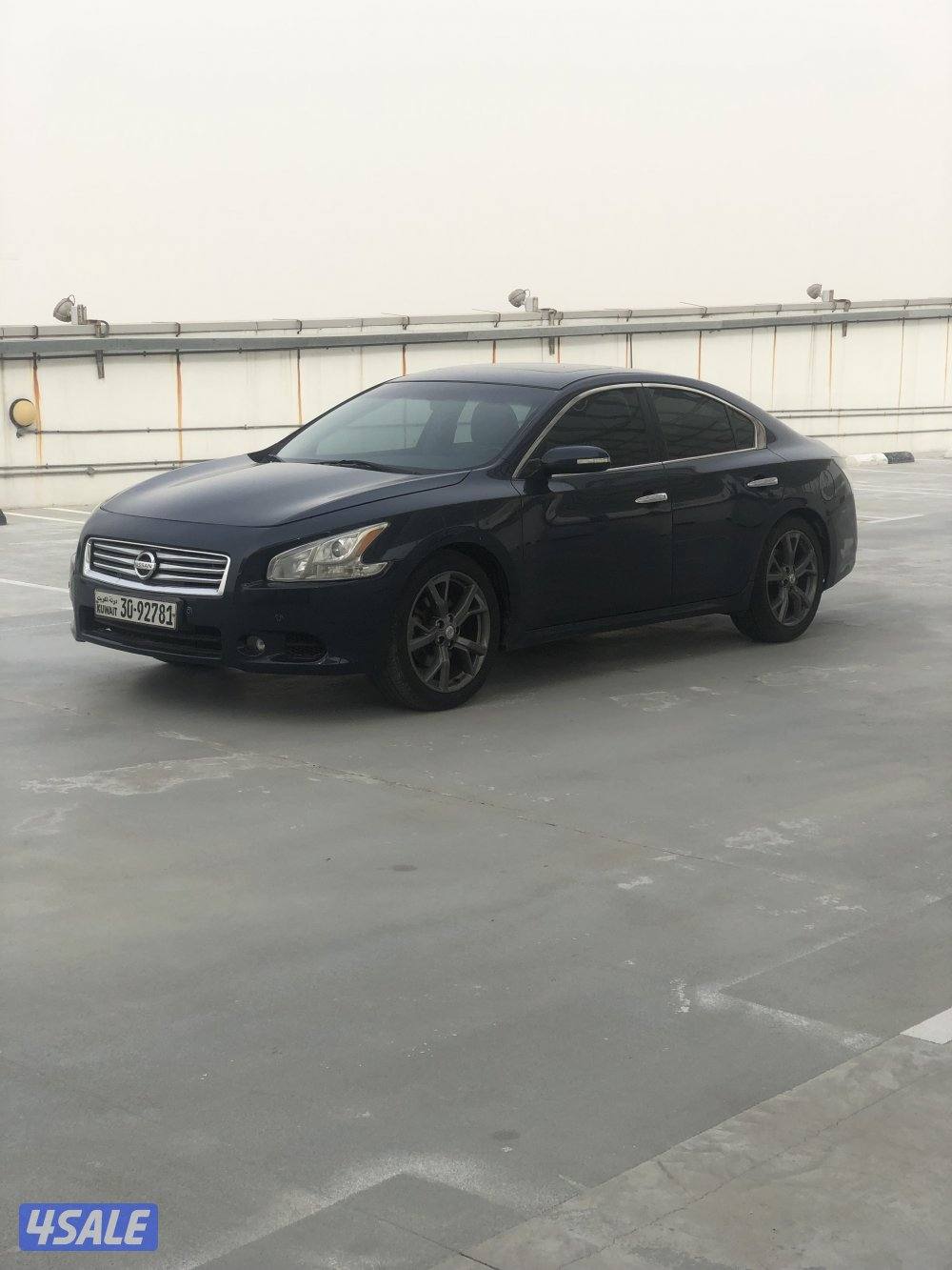 ماكسيما ٢٠١٤2