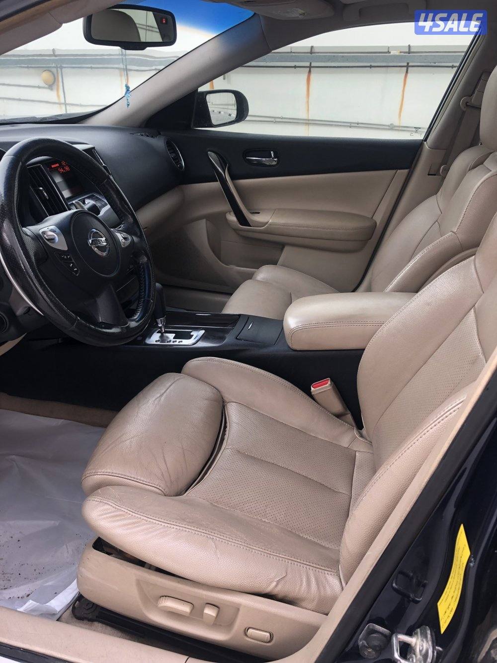 ماكسيما ٢٠١٤10