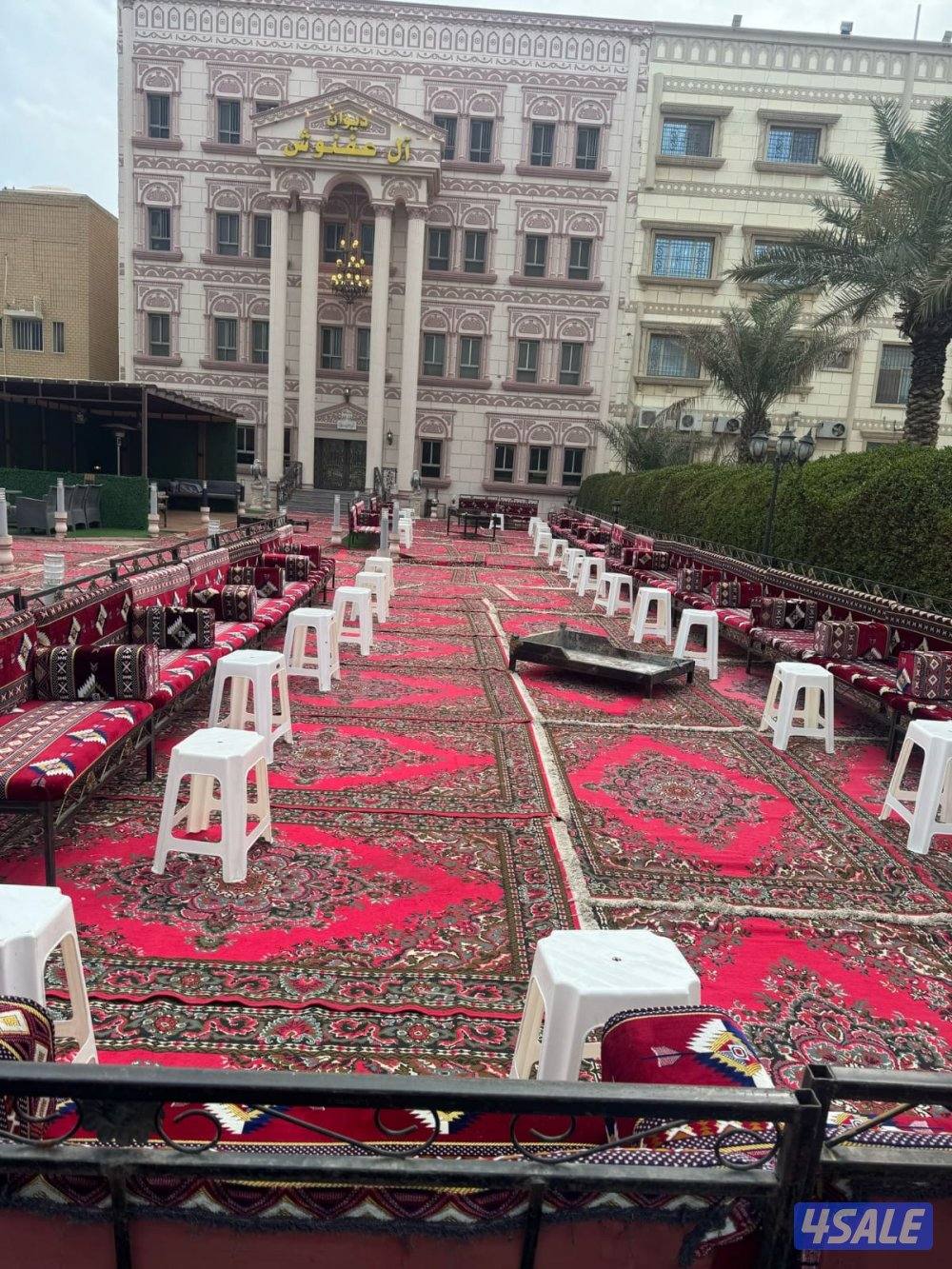 نيس للضيافه ومستلزمات الافراح والمناسبات تاجير كراسي وسجاد ملكي  وفندق8