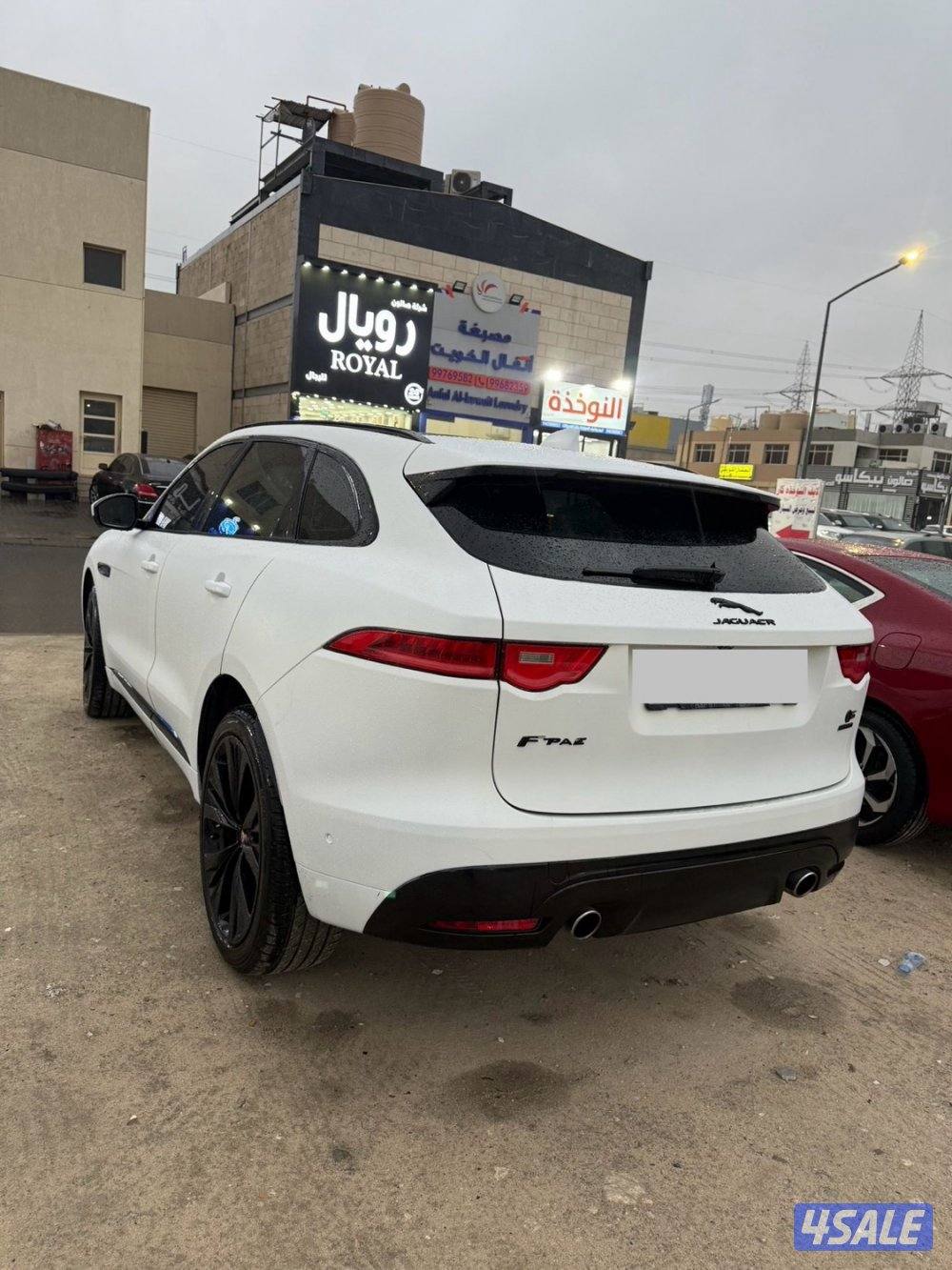 جاكور F-PACE S0
