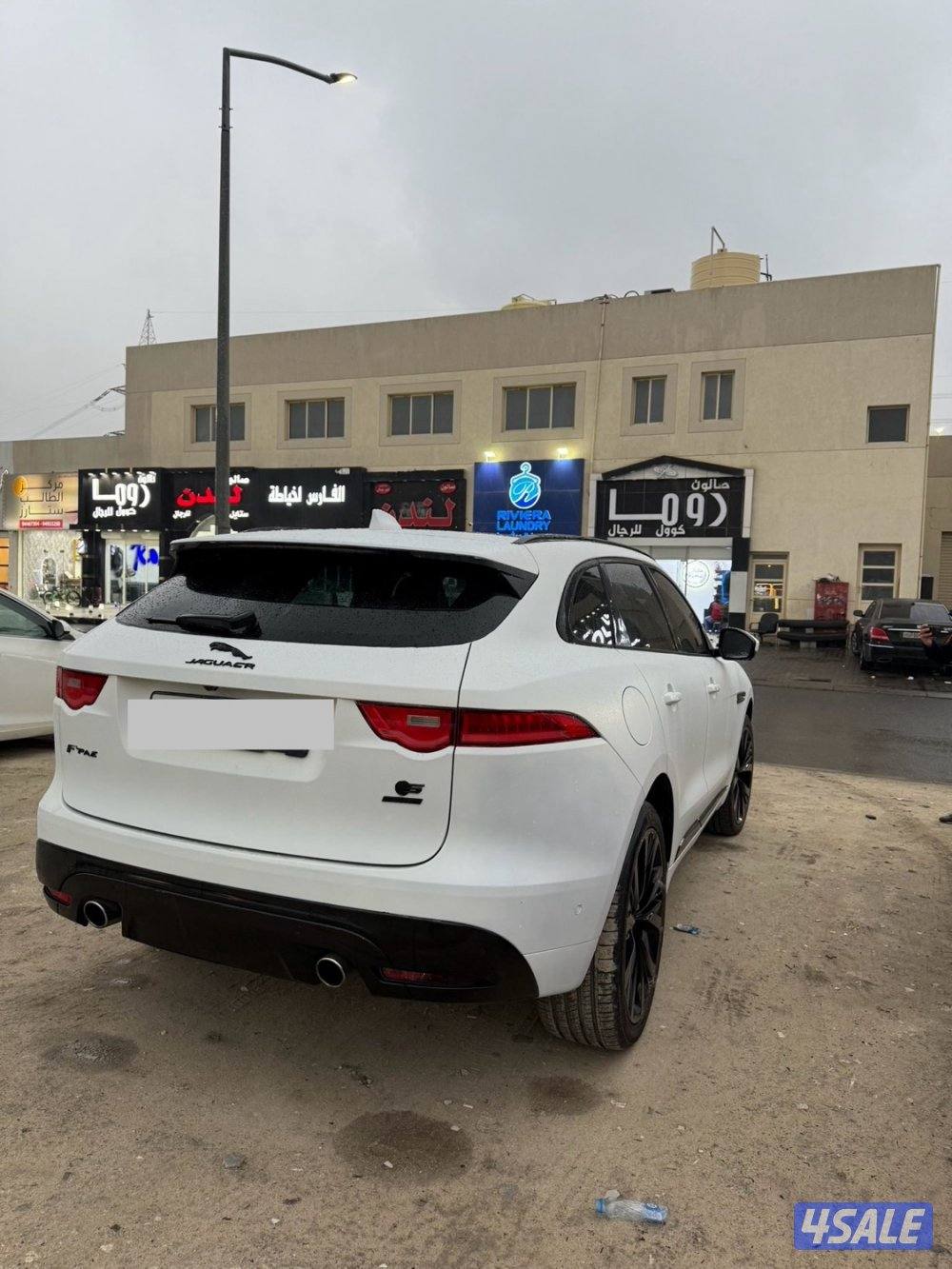 جاكور F-PACE S3