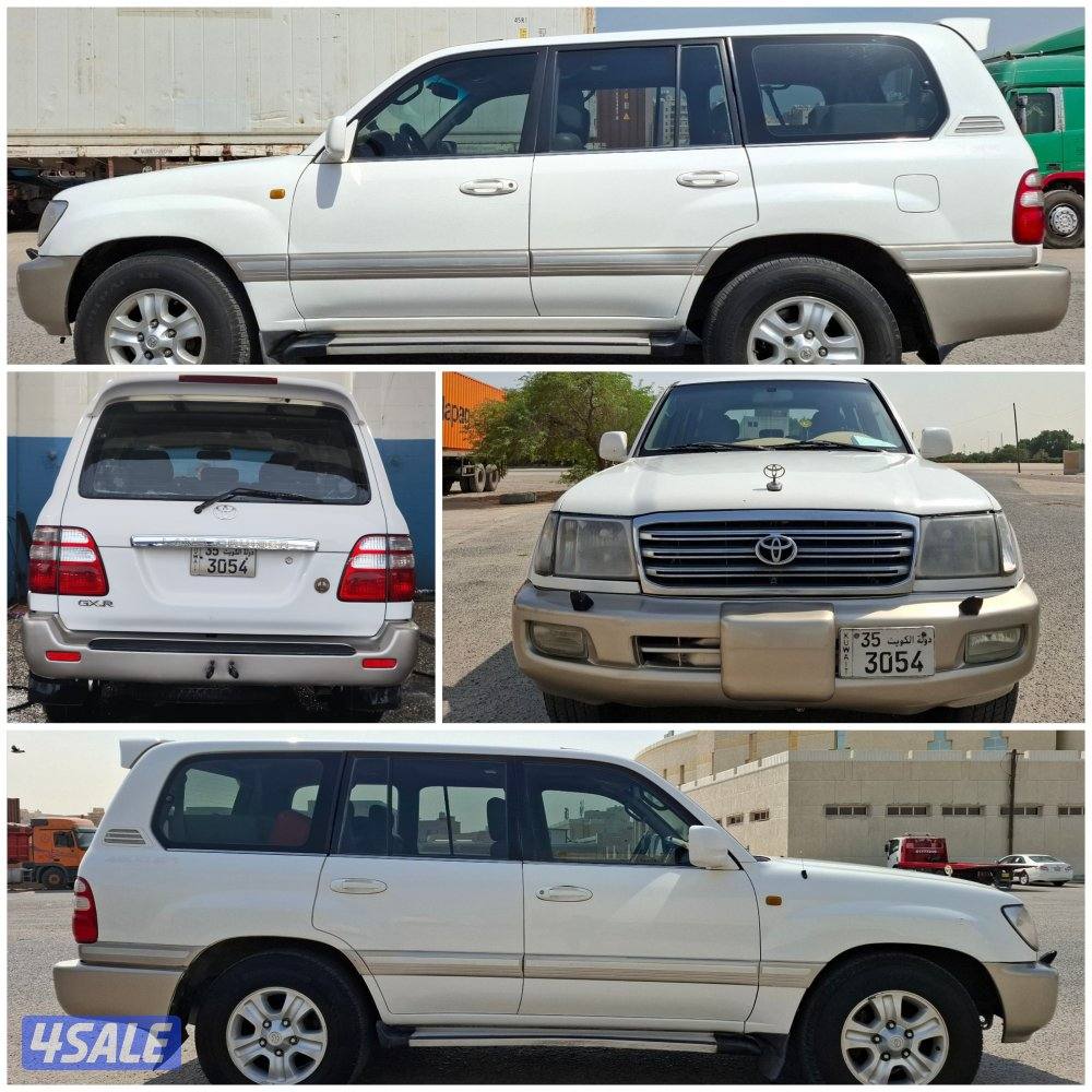 لاندكروز جي اكس ار1