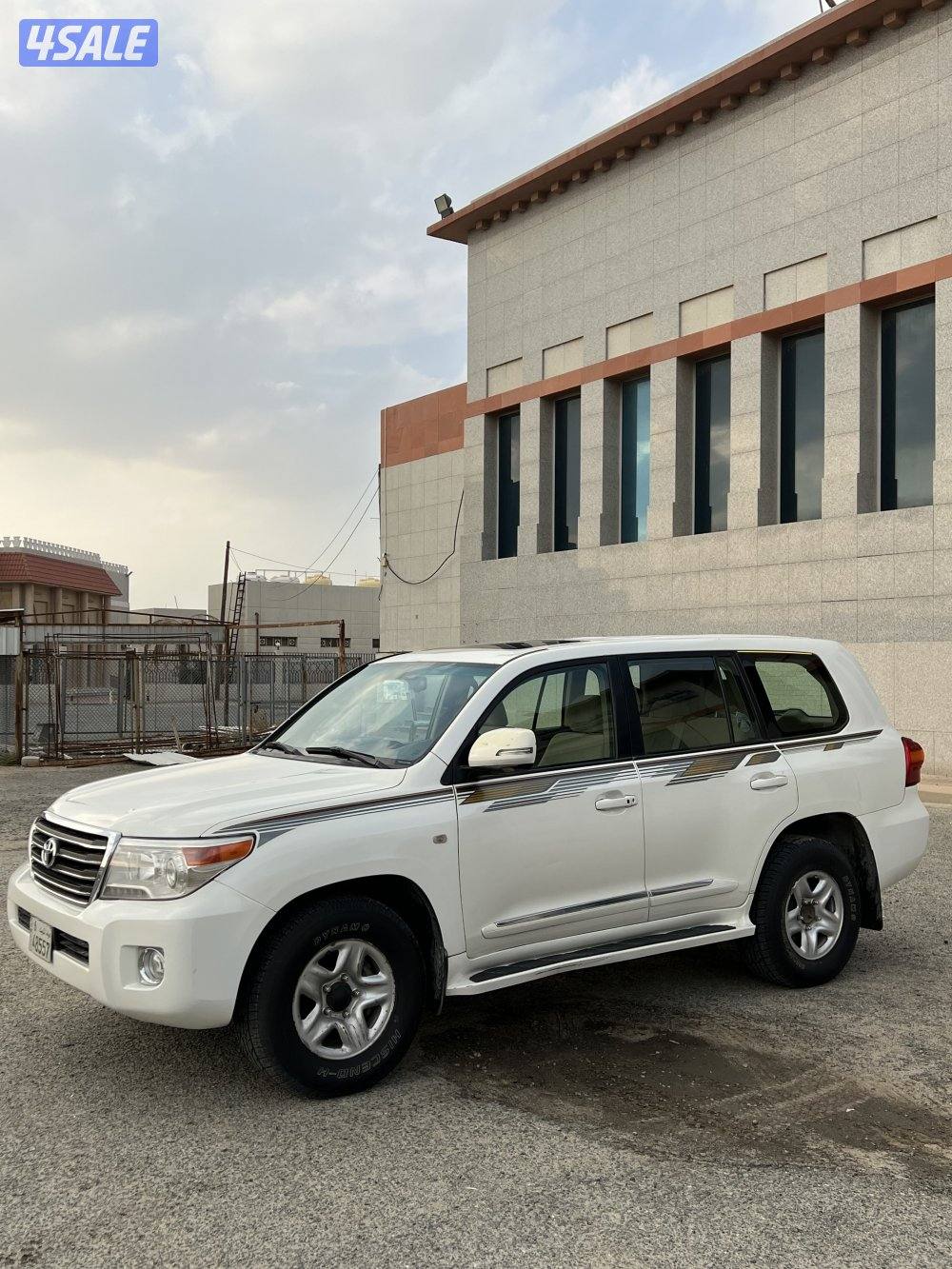 لاند صبغ وكالة0