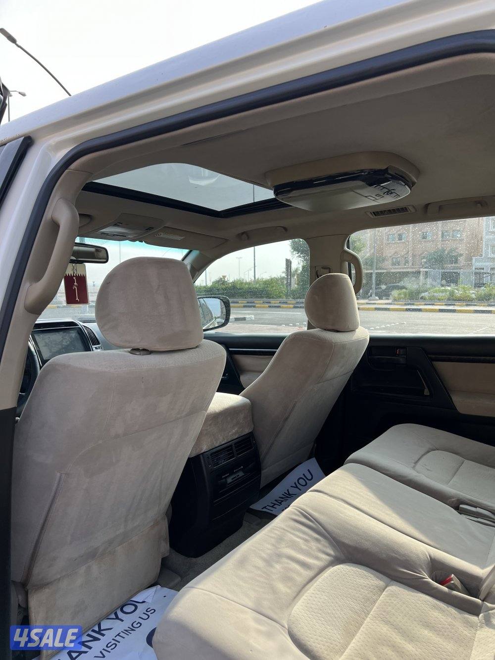 لاند صبغ وكالة3