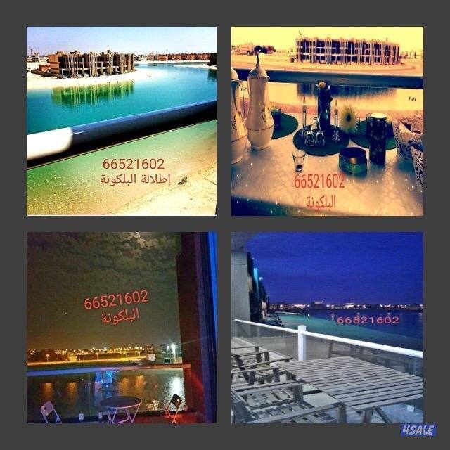 شاليه على الخور للإيجار🏖 جديد و نظيف🏖12