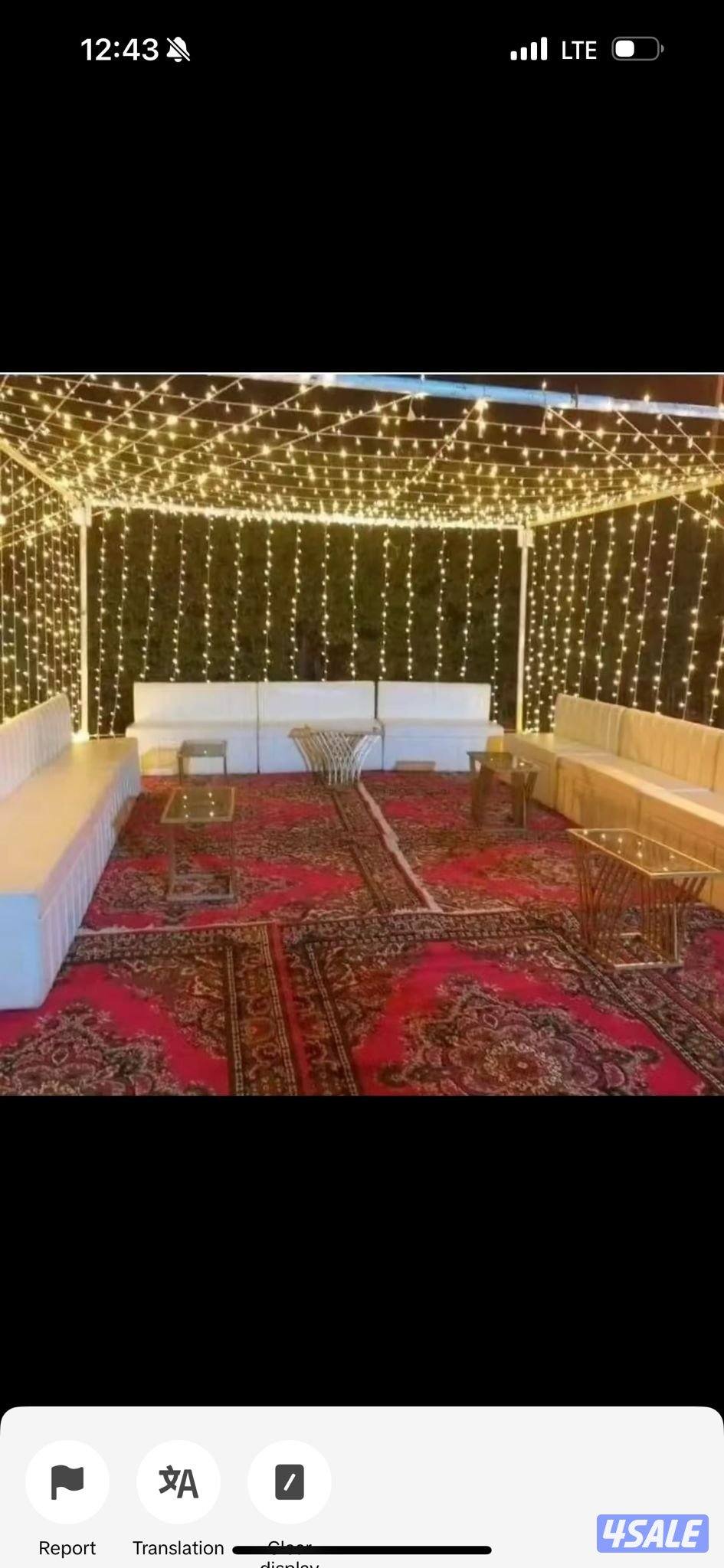 تاجير كراسي وطاولات وسجاد وقنفات تصميم كوشه وزينة عرس والاسم افراح5