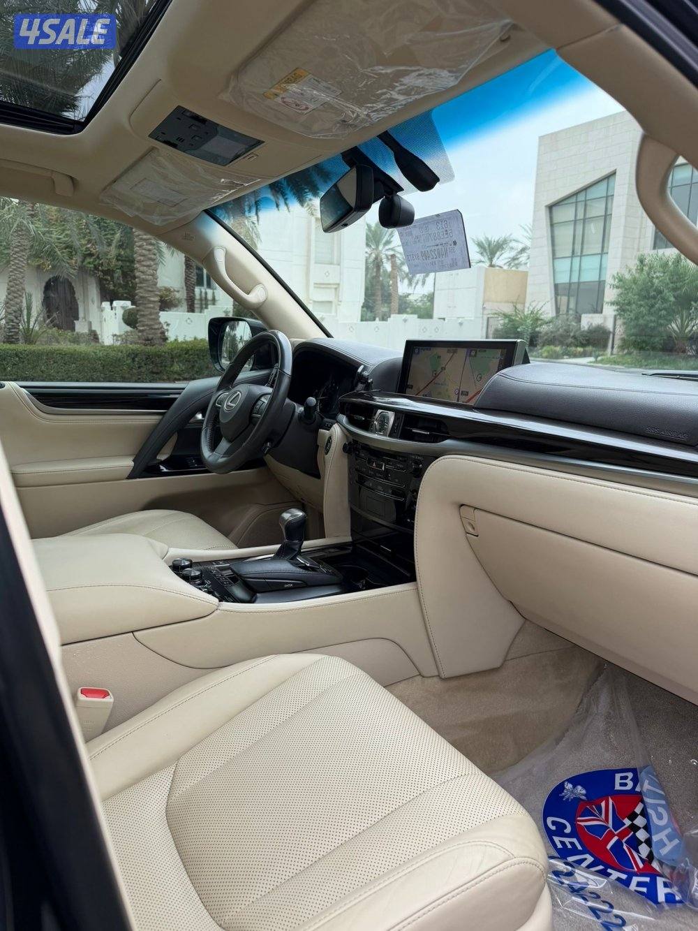 للبيع LX570 - صبغ وكاله - عداد ١٠٤5