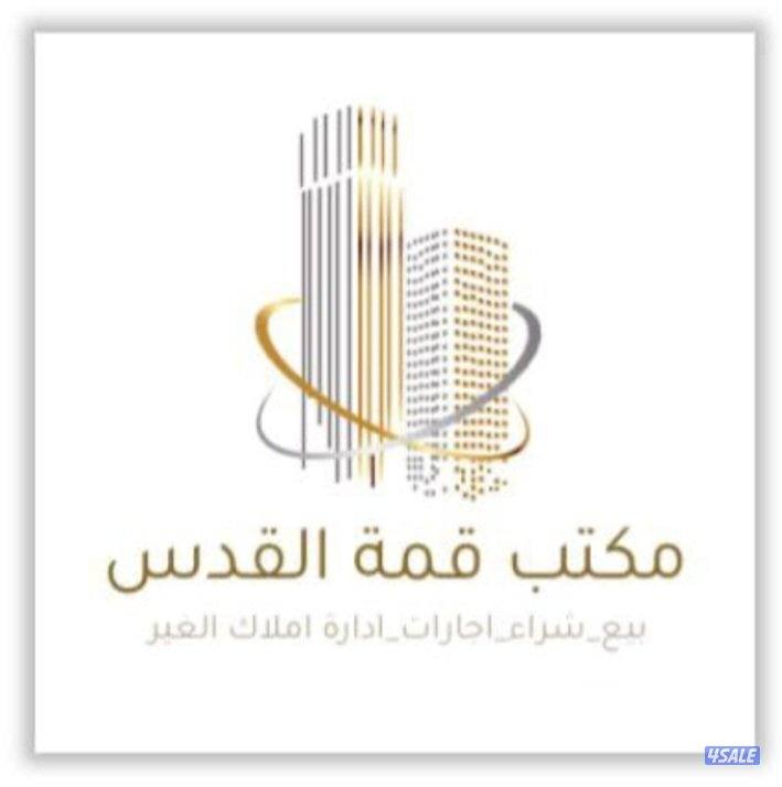 بيت للايجار ابو فطيرة & الفنطيس0