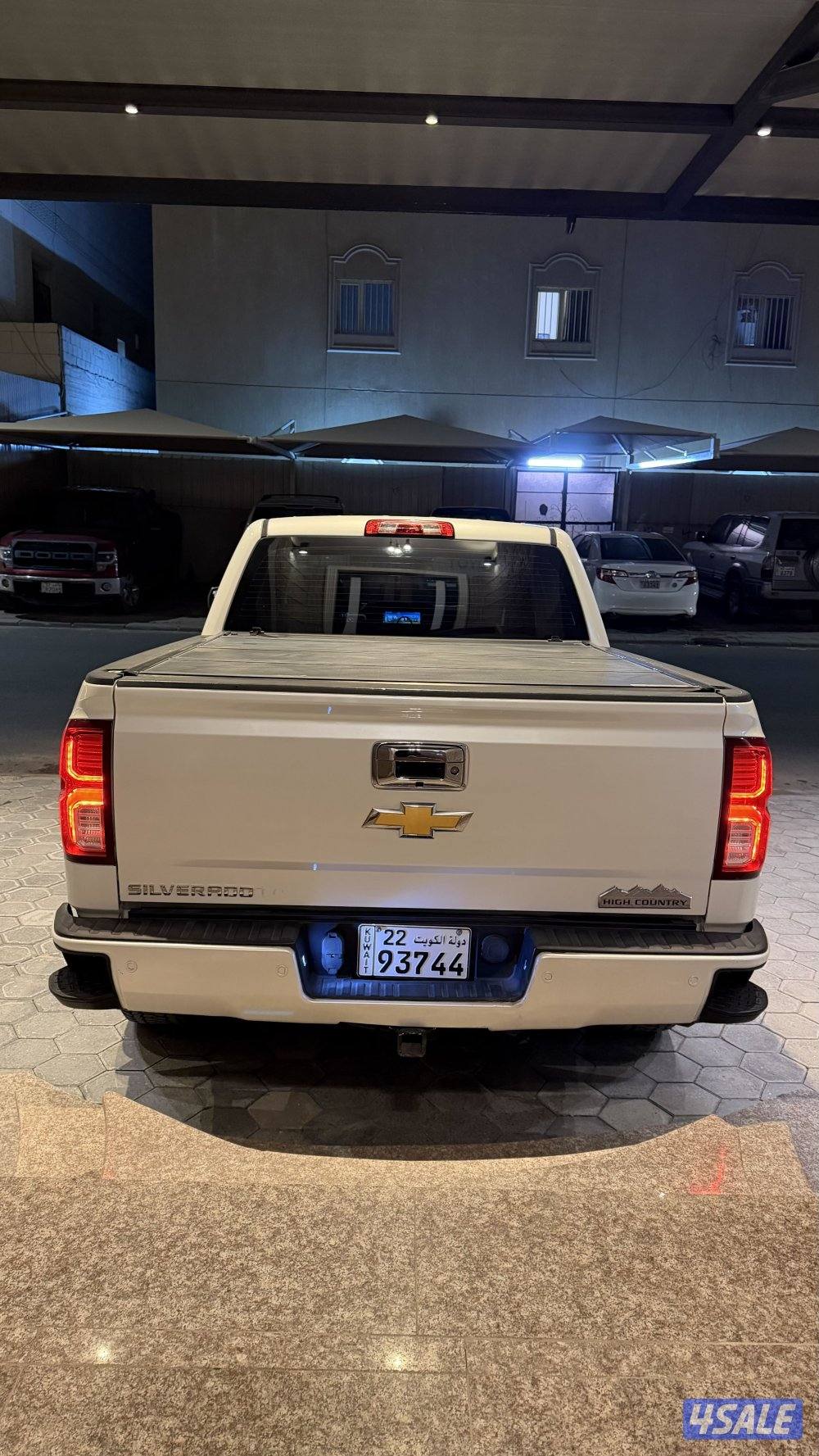 هاي كنتري شرط الفحص7