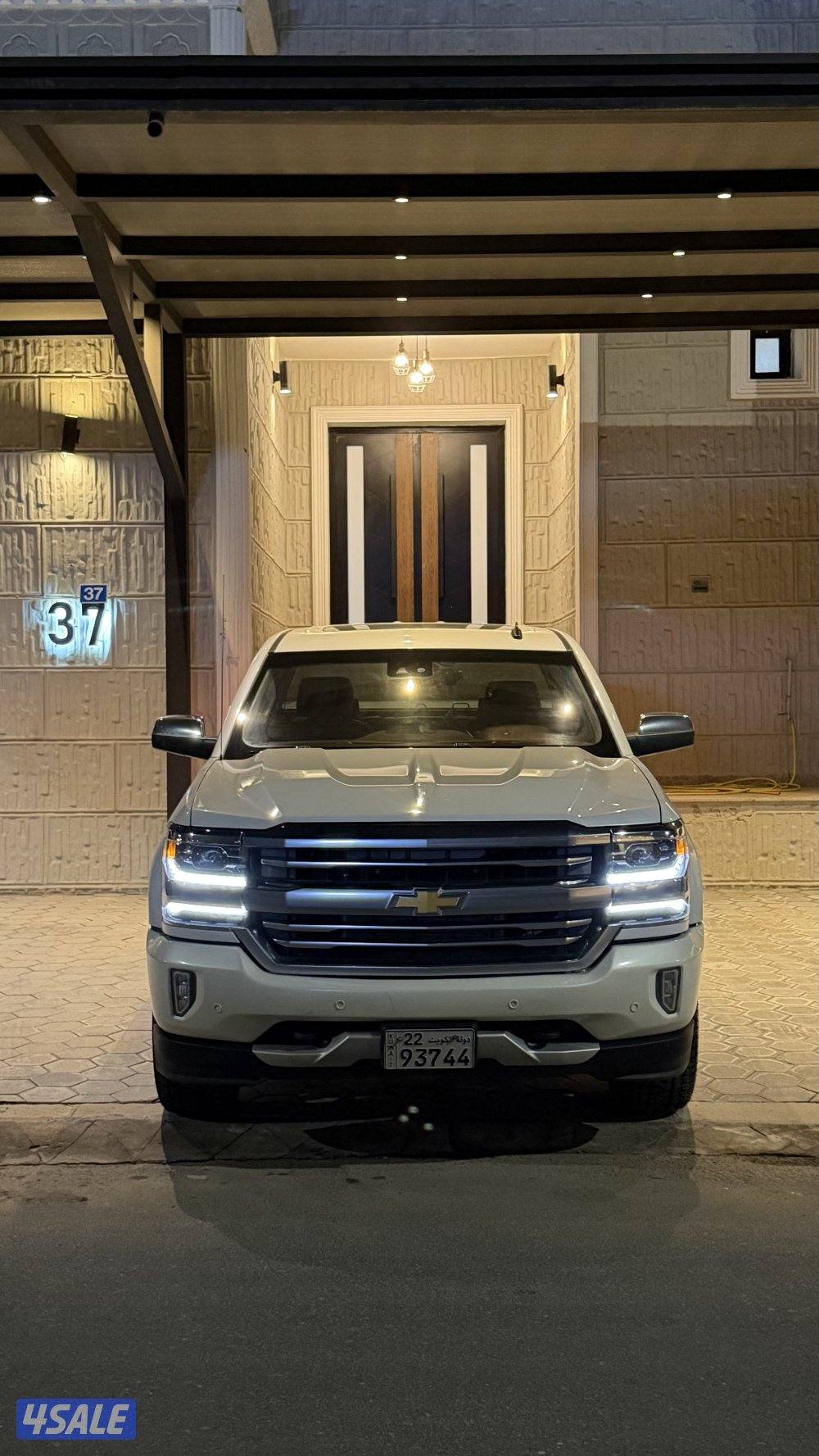 هاي كنتري شرط الفحص11