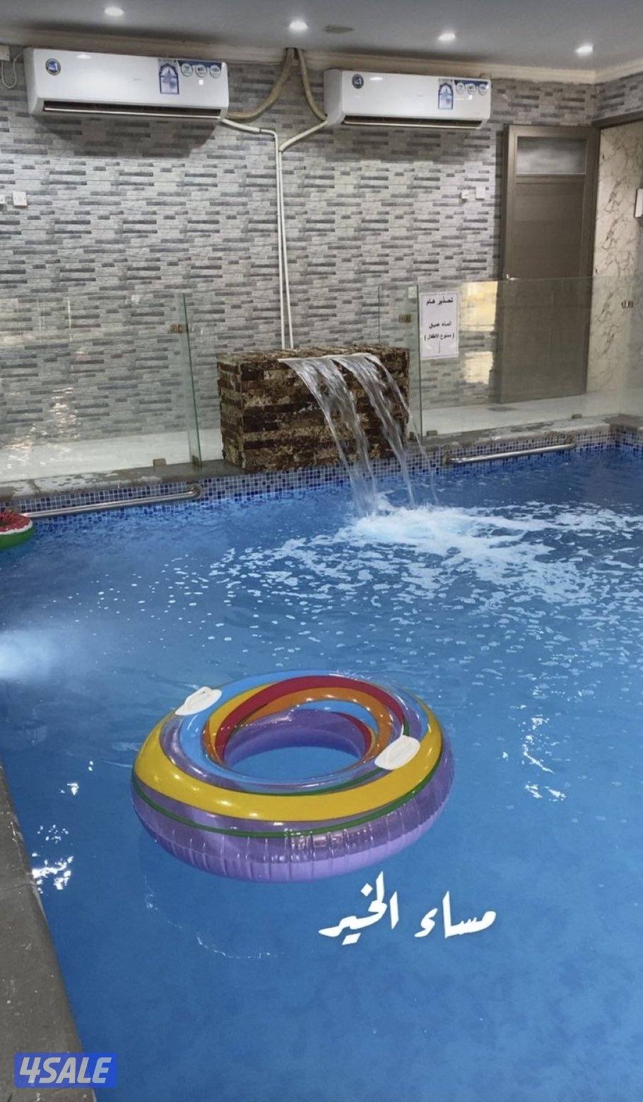 للايجار استراحة vip1