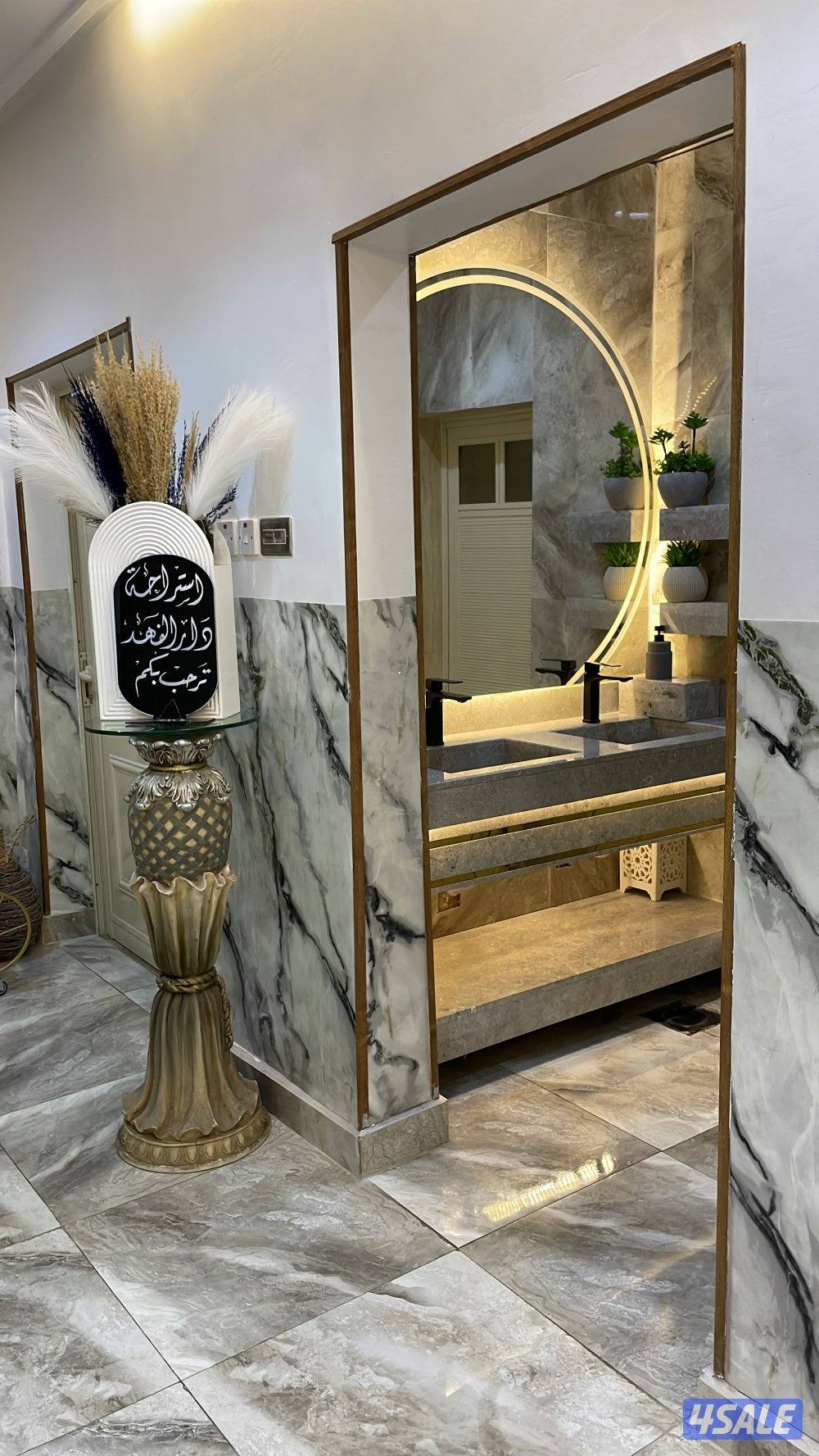 للايجار استراحة vip7