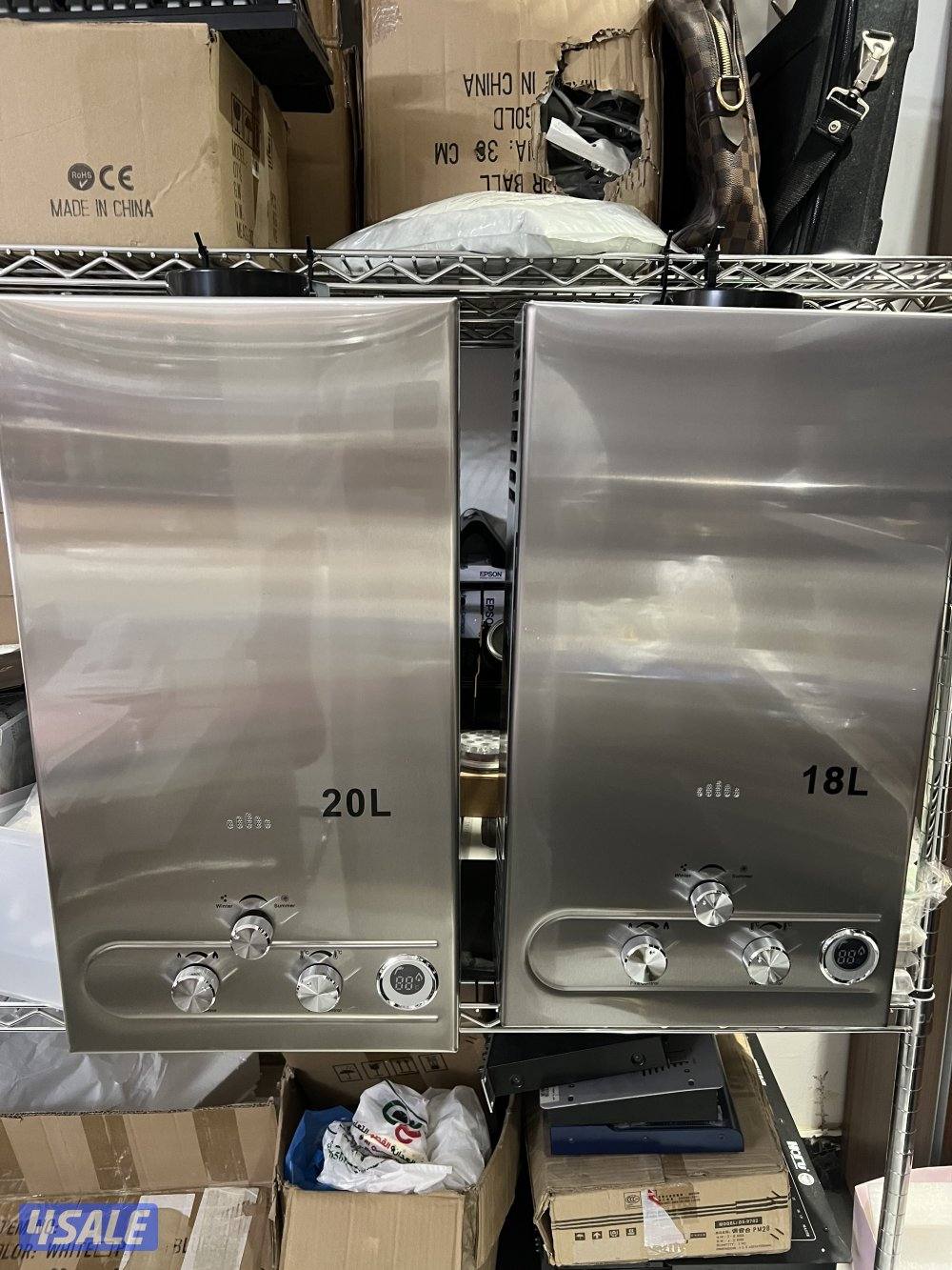 سخان الغاز  توفير  من الكهرباء  والطاقه3