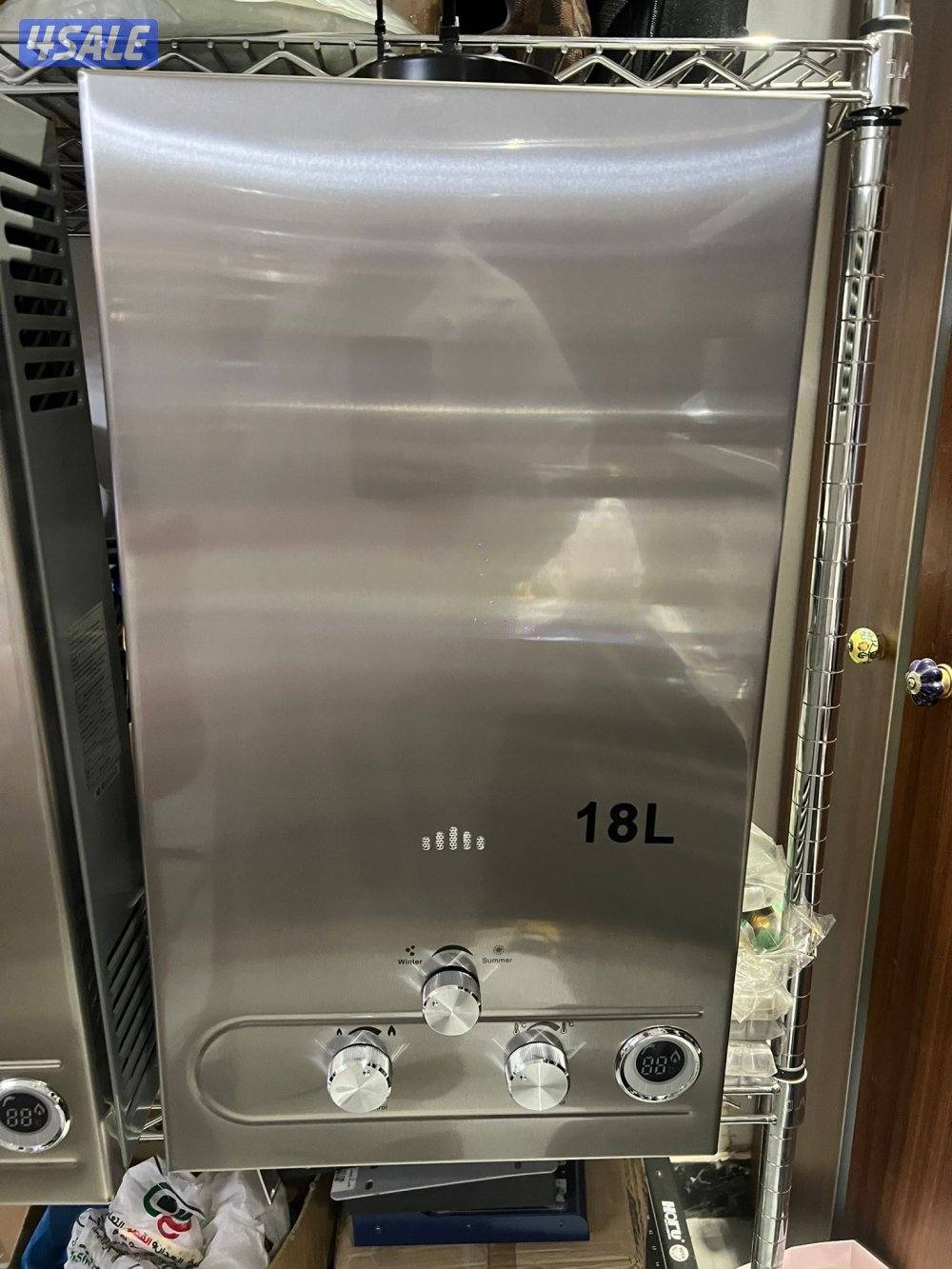 سخان الغاز  توفير  من الكهرباء  والطاقه15