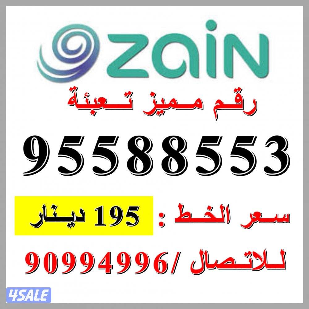 750 انترنت قيقا 1000 دقيقه مكالمات بقيمة 5 دينار11