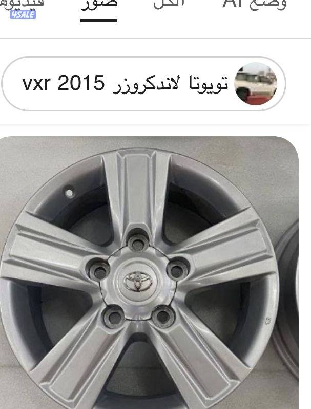 سكراب السالمي النعايم3