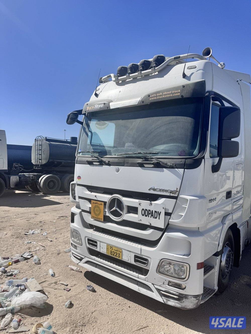 ناقله موديل 2014 mp35