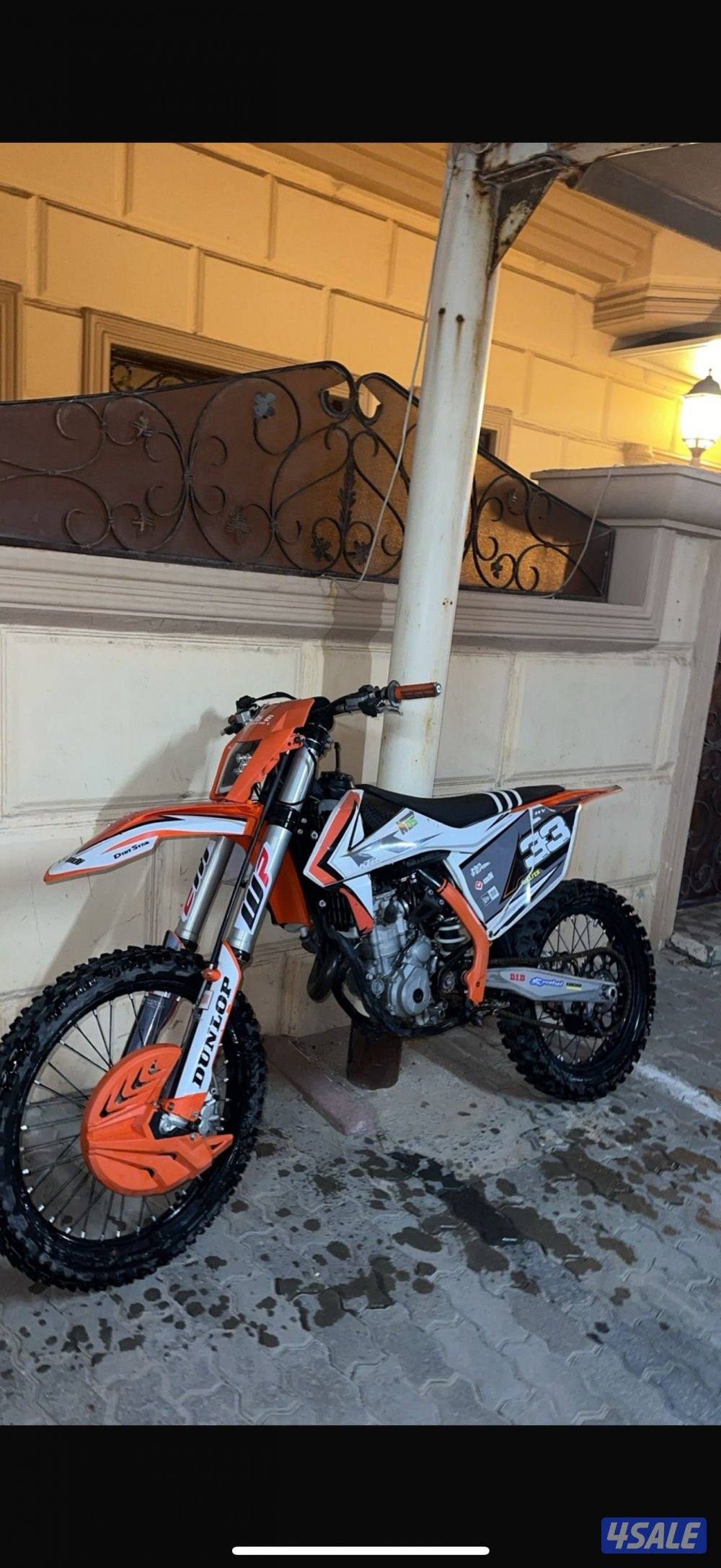 سيكل KTM 3500