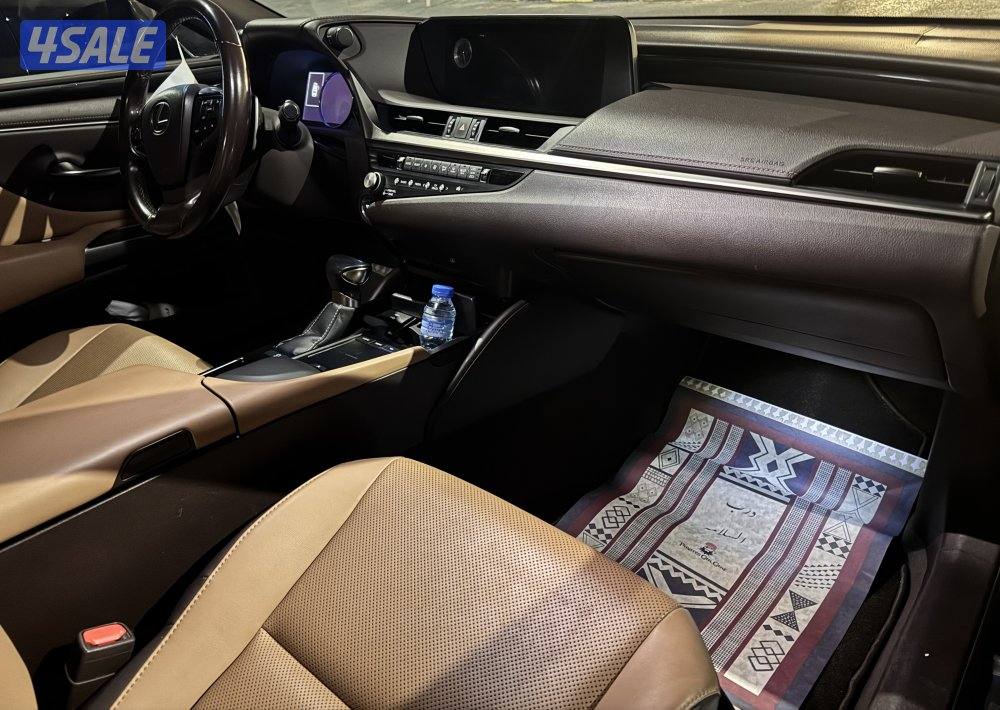 منطقة السلام3