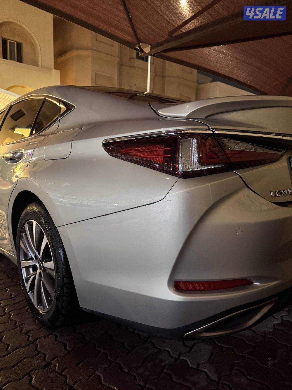 منطقة السلام4