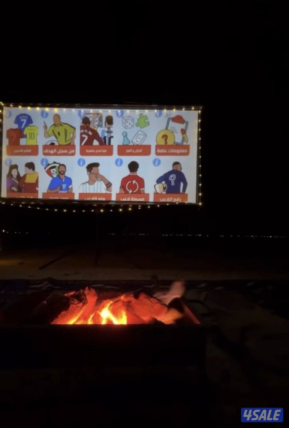 مستلزمات البر تخيم3