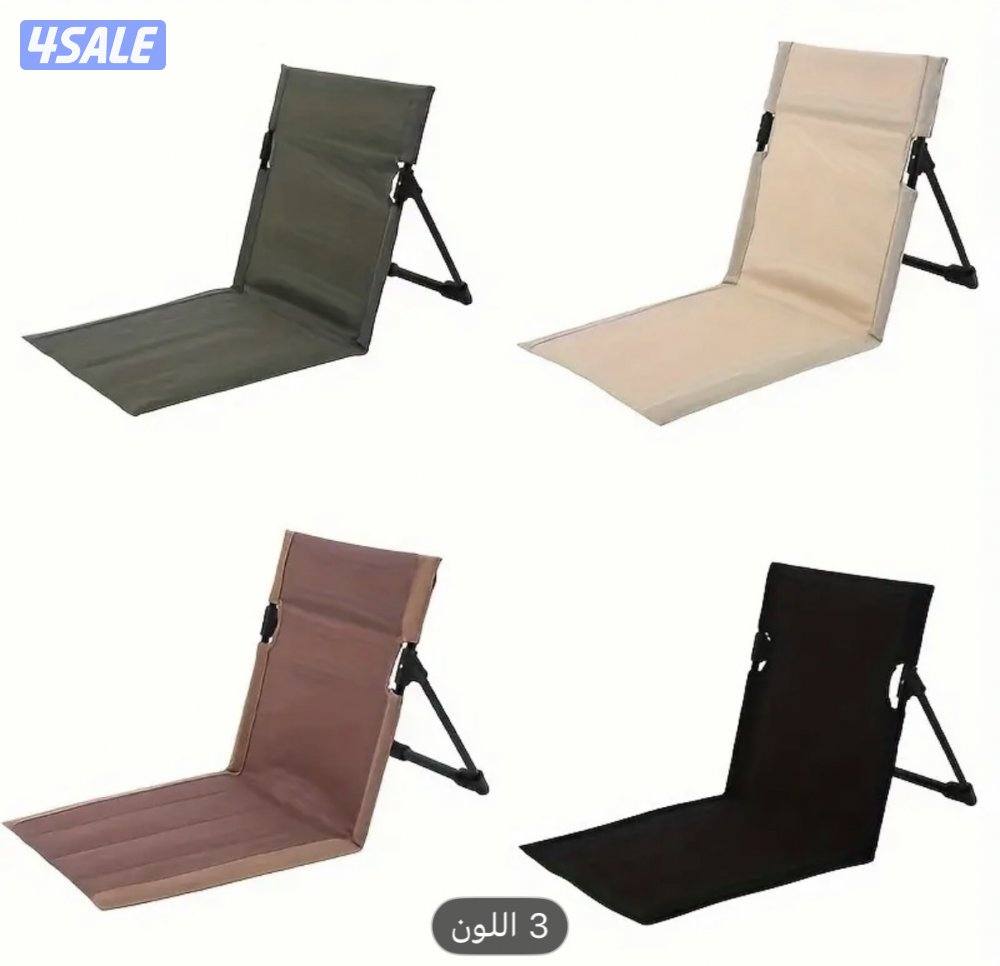 مستلزمات البر تخيم4