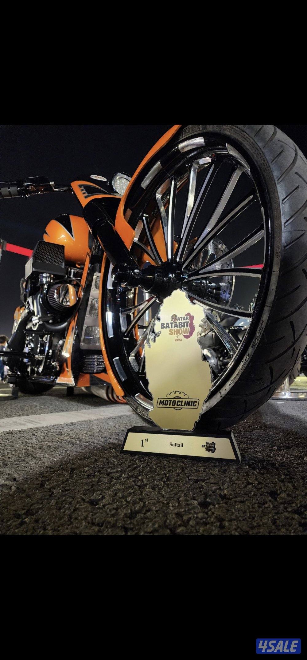 بطل الخليج على فئته1