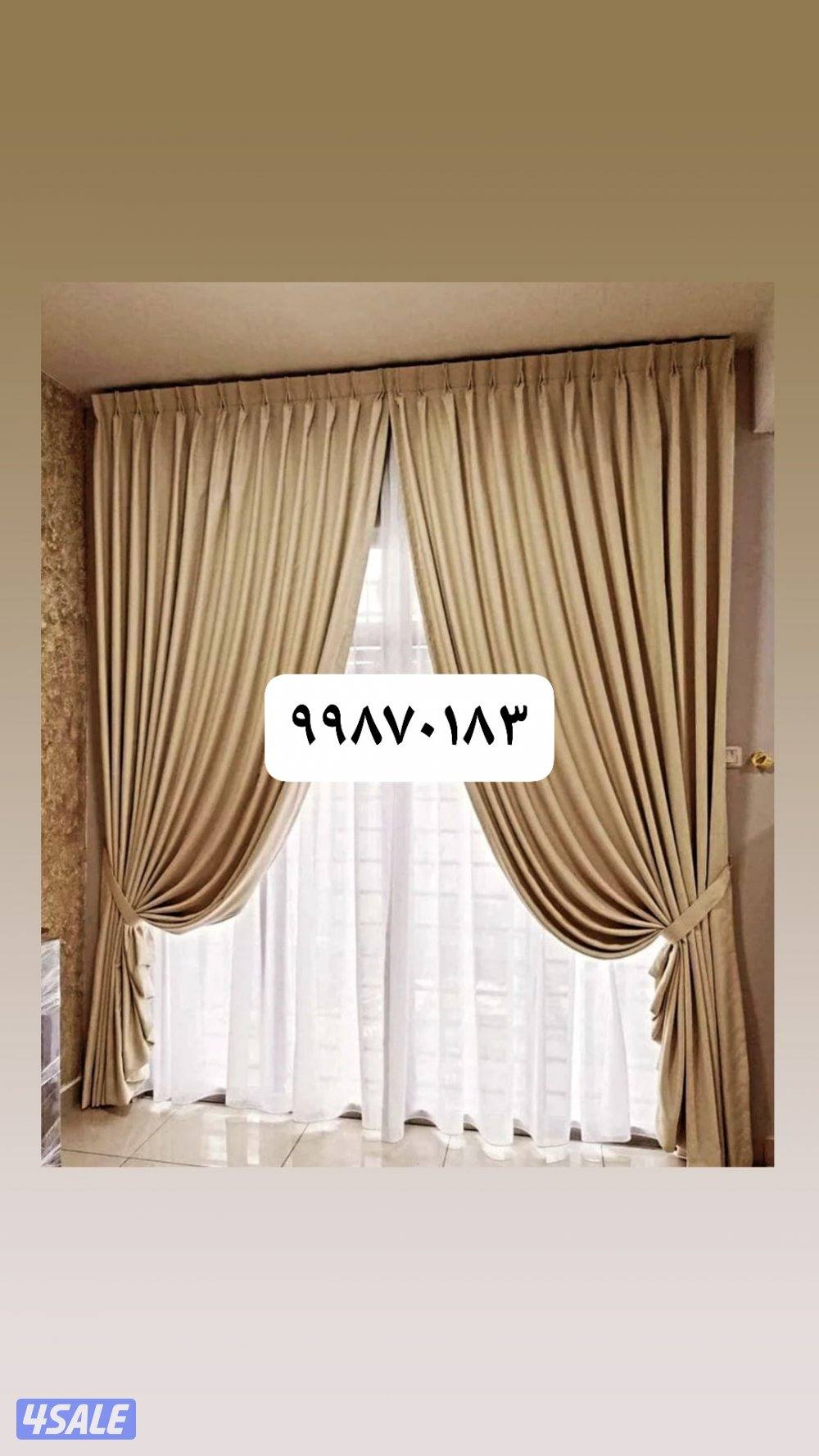 تفصال جميع انواع الستاير وتنجيد فك وتركيب ستاير4