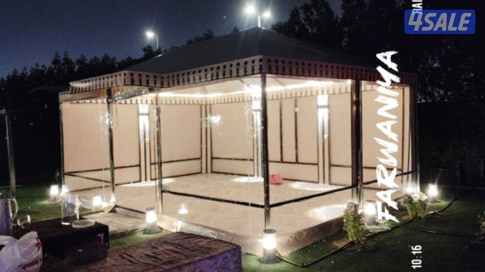 making dewaniyaat fuqmaytarkeeb0