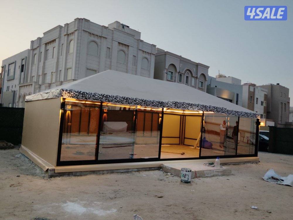 making dewaniyaat fuqmaytarkeeb2