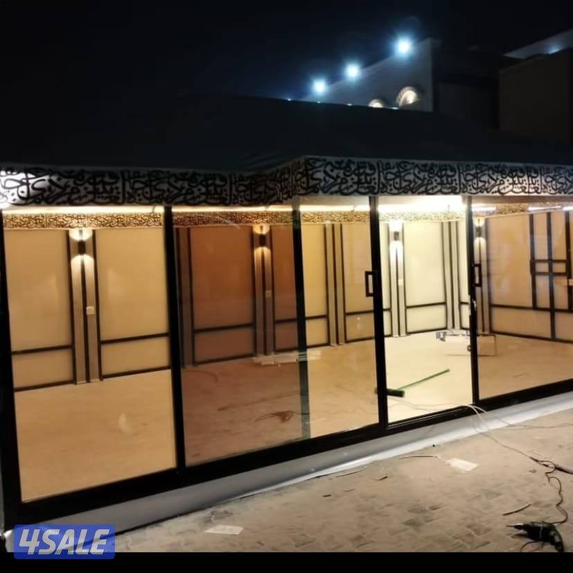 making dewaniyaat fuqmaytarkeeb1