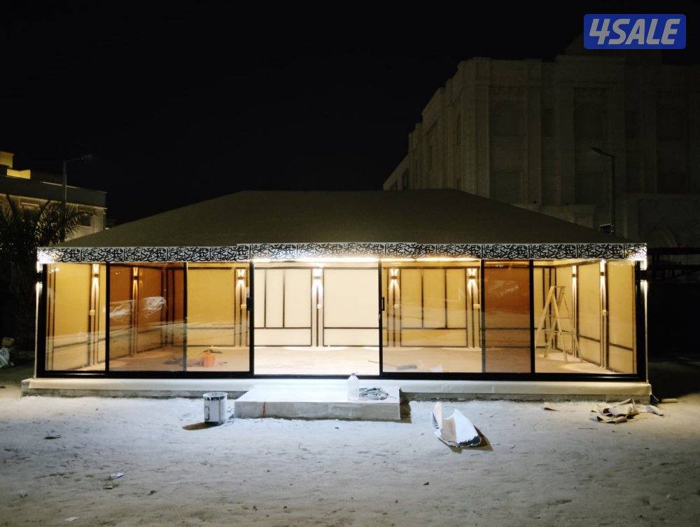 making dewaniyaat fuqmaytarkeeb7