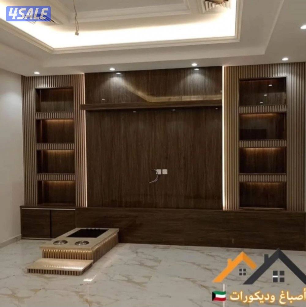 ابو حبيبه لجميع انواع الديكورات الخشبيه والاصباغ10