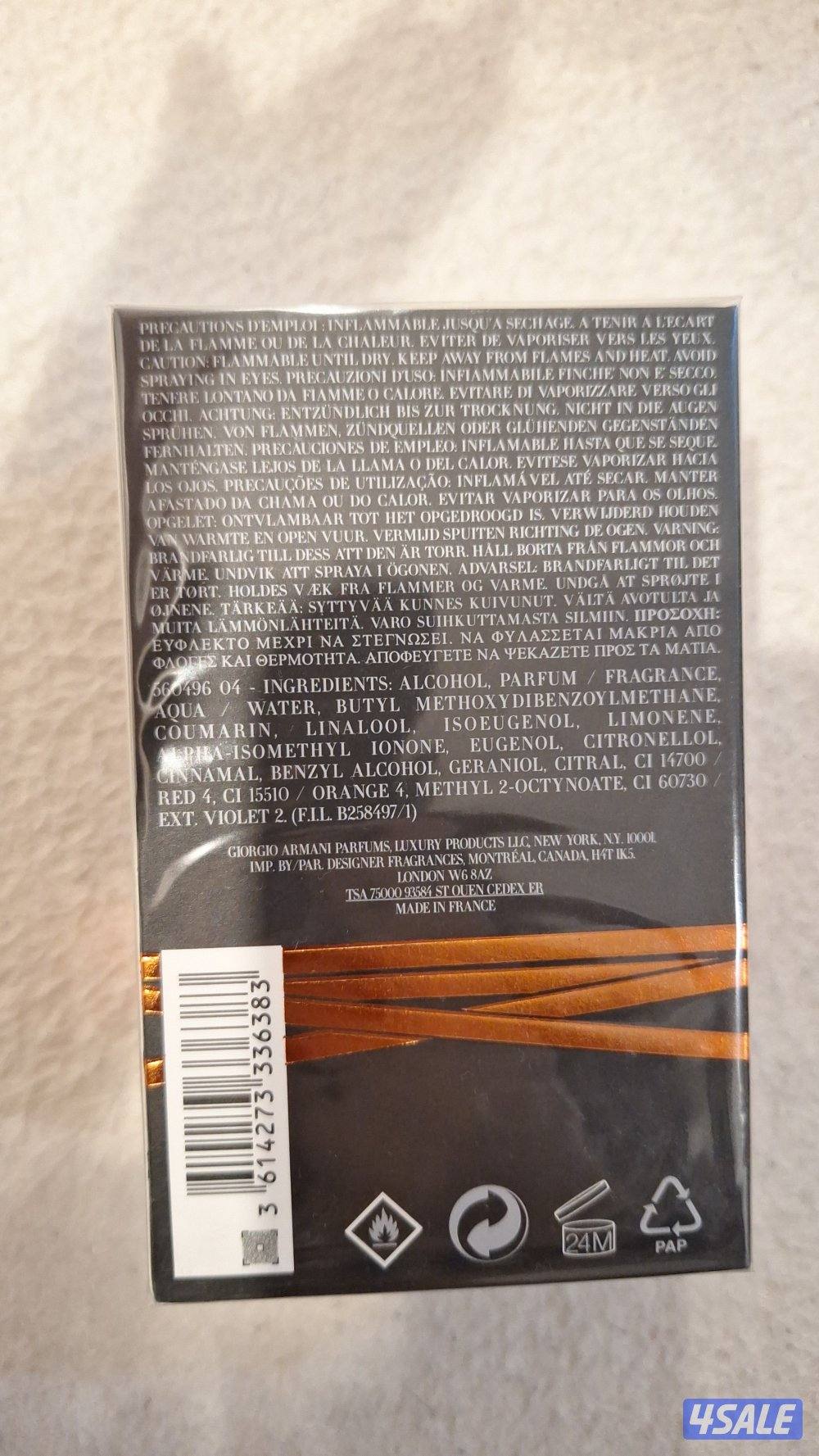 strong with you absolutely1