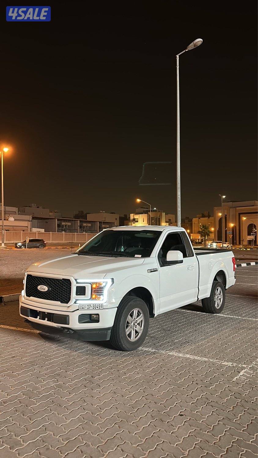 سوبر تشارج1