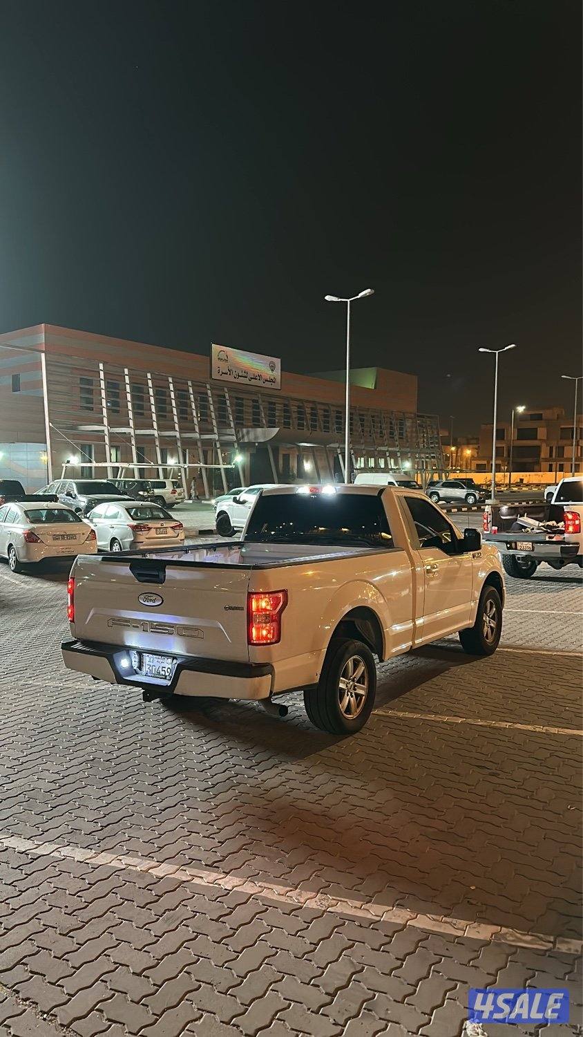 سوبر تشارج3