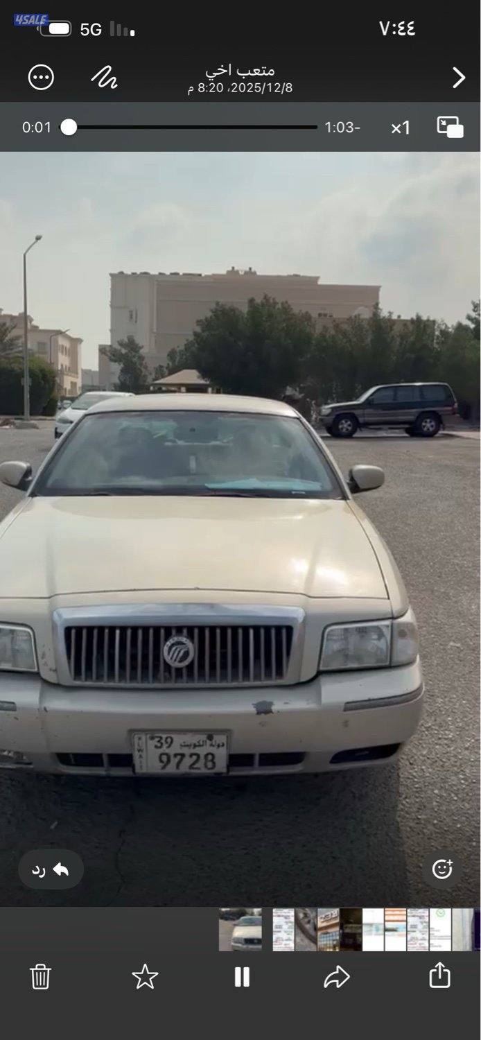 للبيع فورد ماركيز 20060