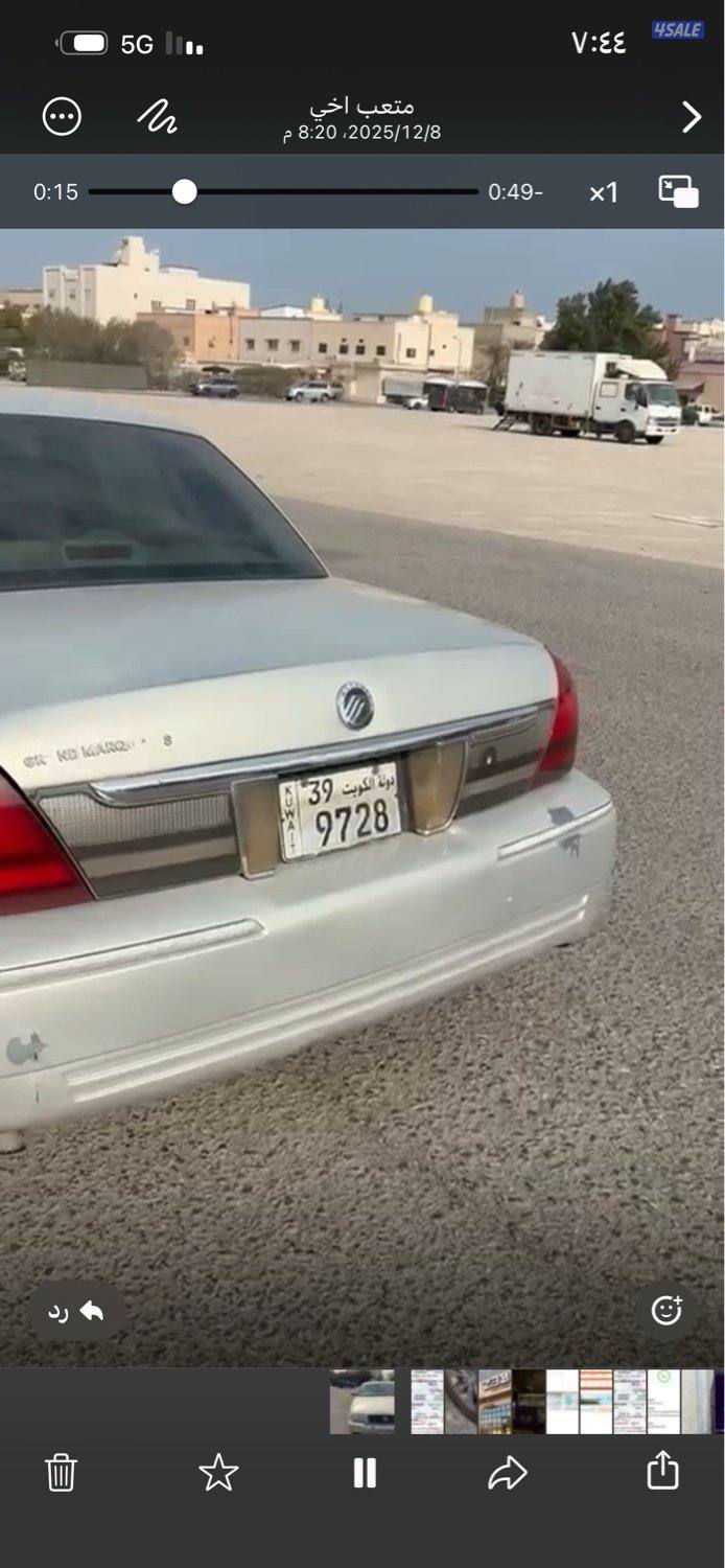 للبيع فورد ماركيز 20063