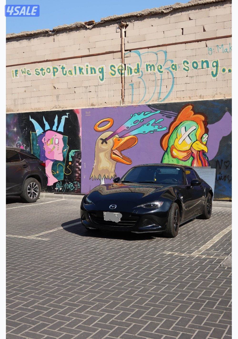 مازدا MX-5 20200