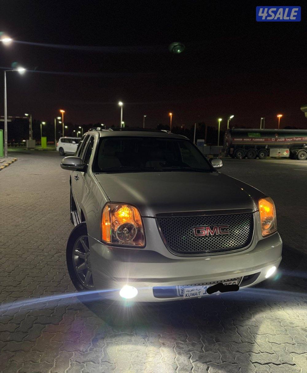 دينالي صبغ الوكاله شرط النظافه🔥🔥2