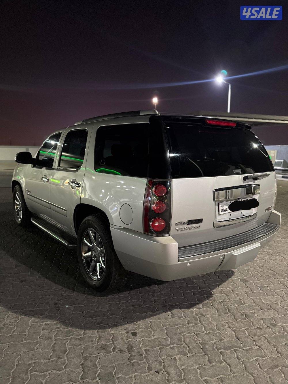 دينالي صبغ الوكاله شرط النظافه🔥🔥3