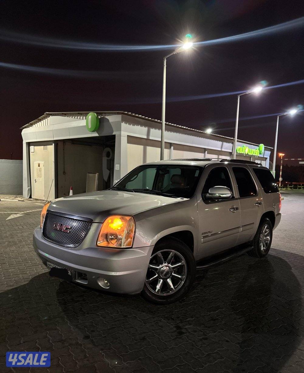 دينالي صبغ الوكاله شرط النظافه🔥🔥6