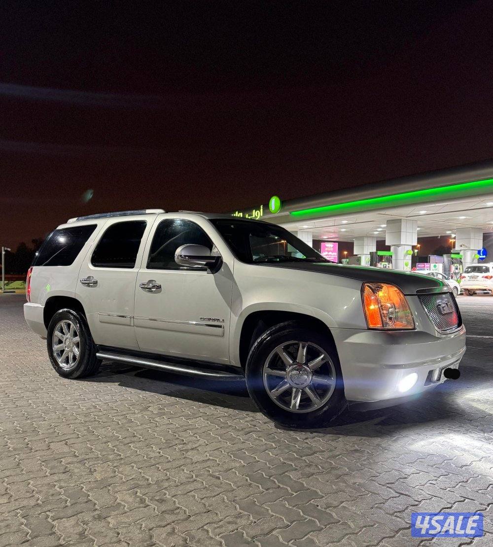 دينالي صبغ الوكاله شرط النظافه🔥🔥7