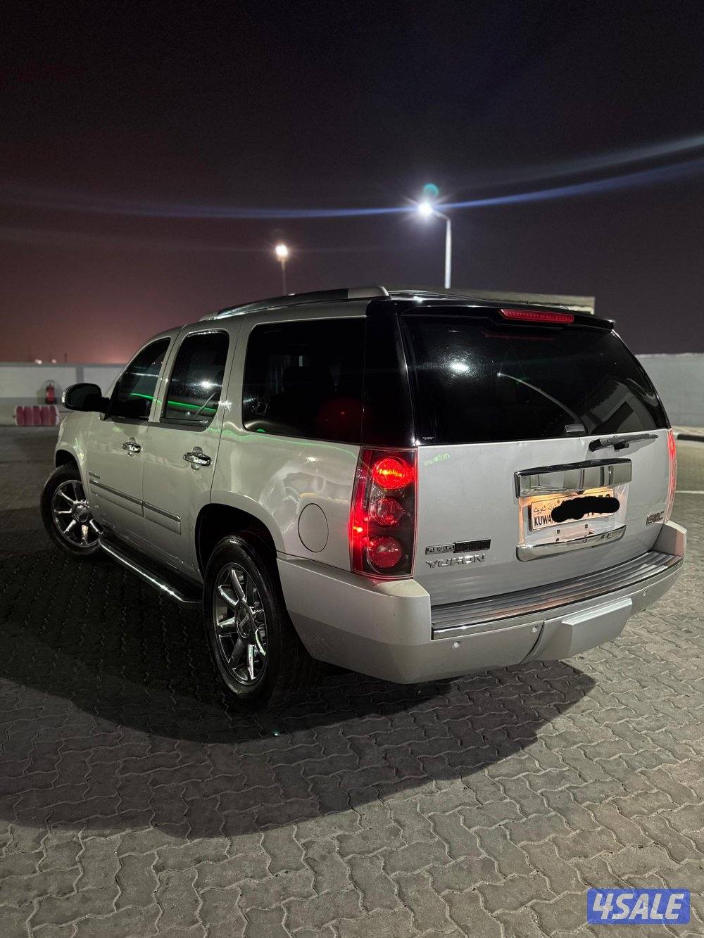 دينالي صبغ الوكاله شرط النظافه🔥🔥8