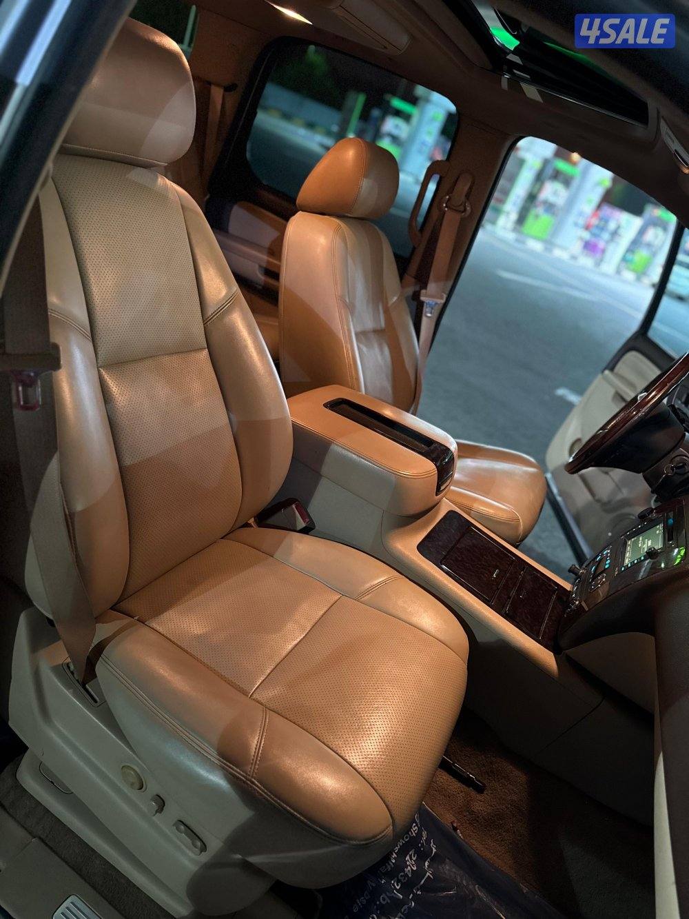 دينالي صبغ الوكاله شرط النظافه🔥🔥11