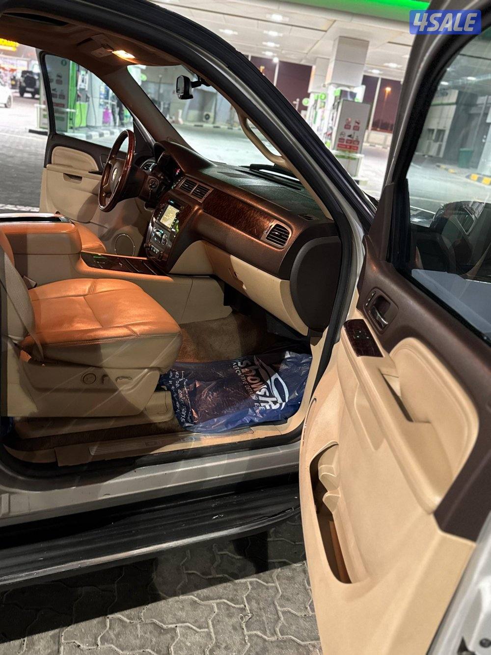 دينالي صبغ الوكاله شرط النظافه🔥🔥12