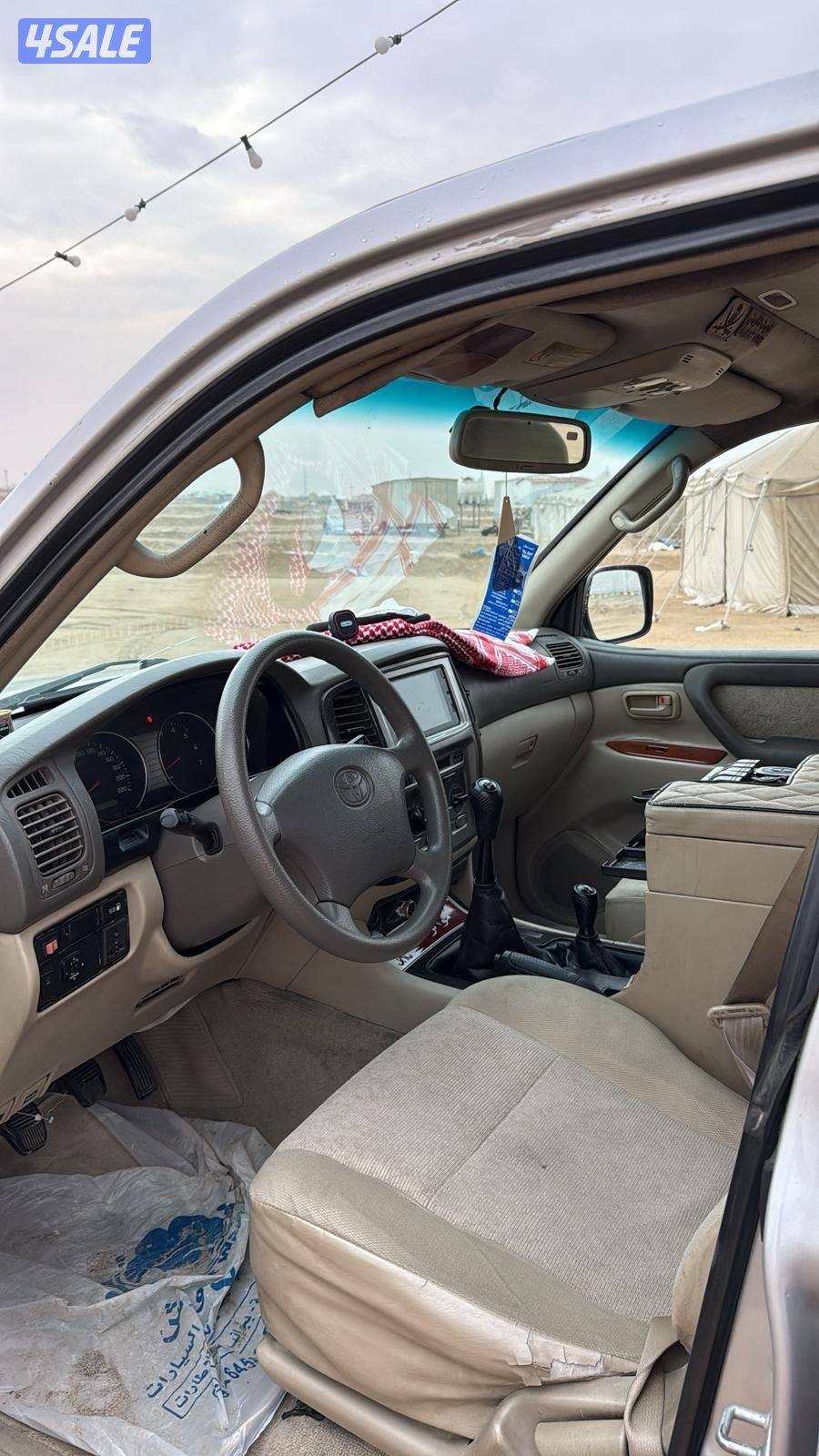 للبيع او للبدل2