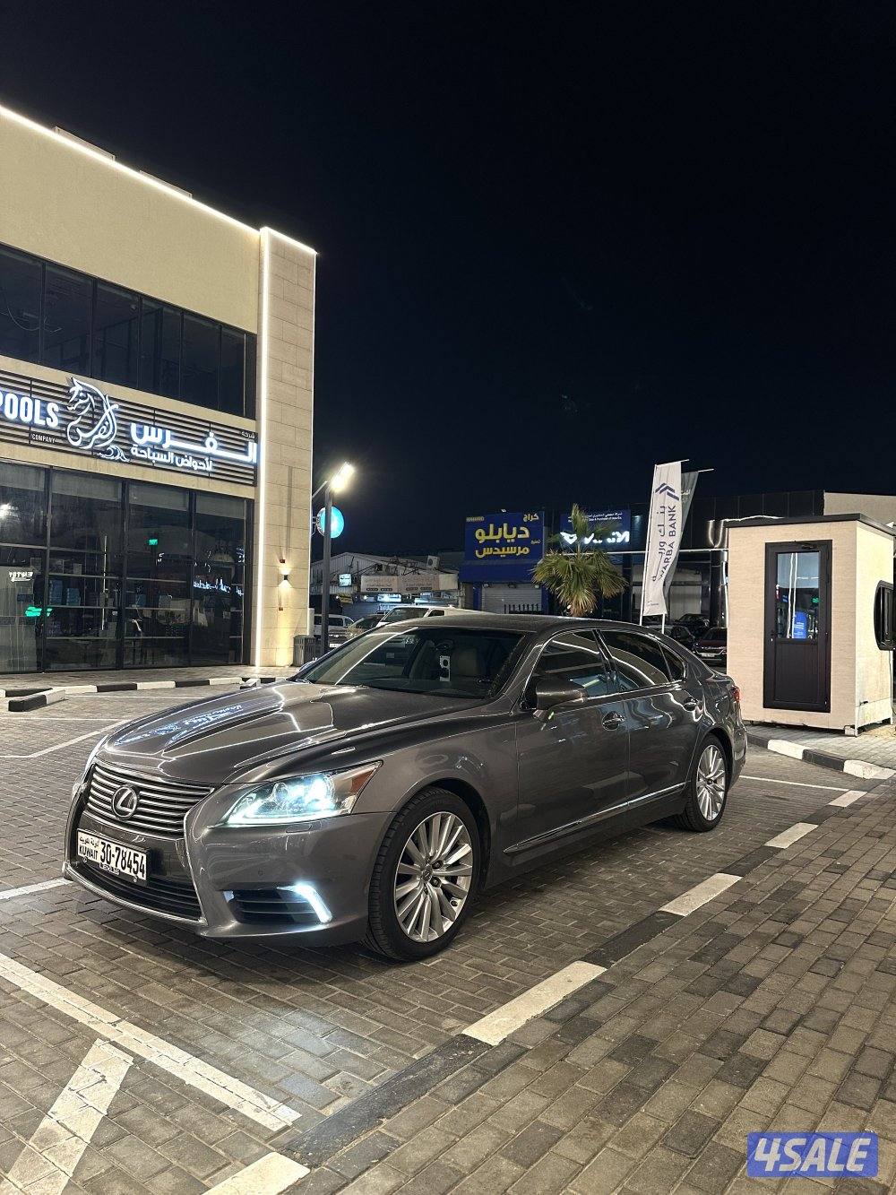 لكزس 460L 20150