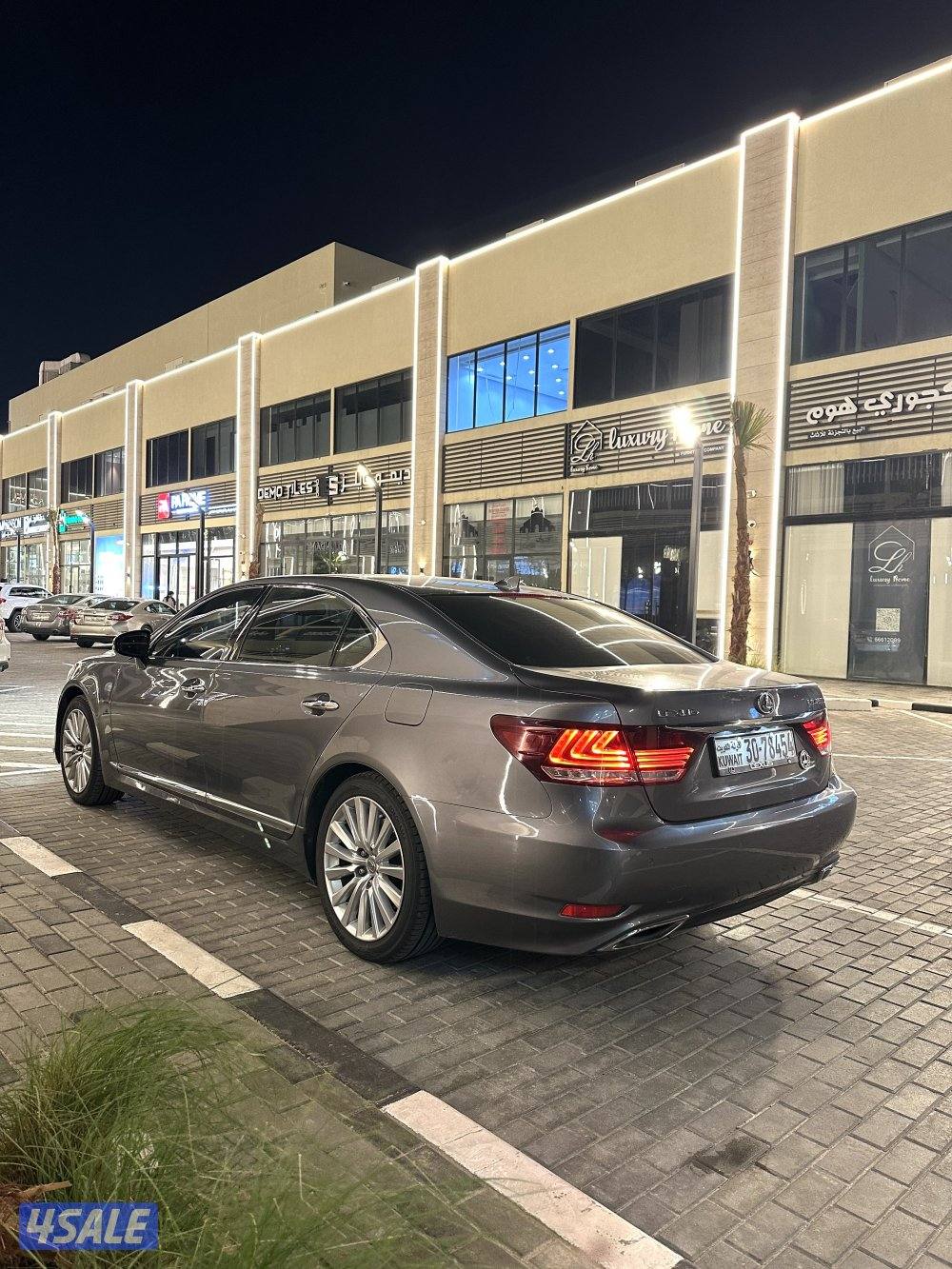 لكزس 460L 20151
