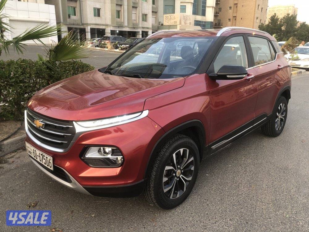 صبغ وكالة ماشي 52 الف اعلي فيئة بانوراما اللون عنابي من داخل لونين اسو0